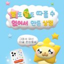 에이치앤에프 이미지