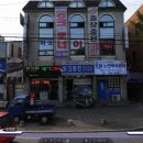 미성이발관 Daum카페