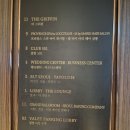 종로-신교-종로-신-279 | JW 메리어트 동대문 스퀘어 서울에서 아이와 즐거운 가을 호캉스