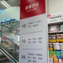 다이소시흥장곡점 이미지