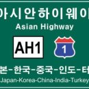 비행기나라
