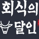 수원-0430 이미지