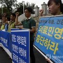영월의료원노동조합