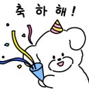 골드축산 - 부천시 원미구 | 골드축산