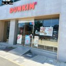 던킨속초조양점 이미지