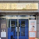 뷰티오로라엘(만천점)