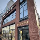 토속점 | [먹짱_청주]오송 순대국밥 맛집 토속순대국밥 맛 후기