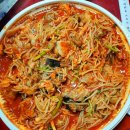 한성아구찜 이미지