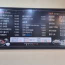 24시울엄마양평해장국