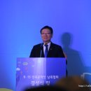 박종관축사 Daum카페