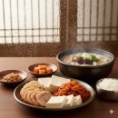 고향순대국 티스토리
