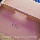 삼인행무무
