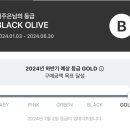 쫄랑쫄랑 이미지