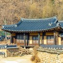 청송 여행 덕천마을, 한옥카페 백일홍, 송소고택, 농가맛집 두연, 킴스마운틴커피클래스