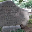 백석동 흰돌제 및 흰돌 이미지