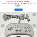 조이(Joy)PC 이미지