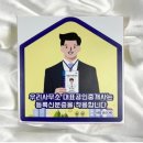 서초부동산중개 이미지