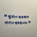 마음더하기의원 이미지