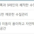 오정스포츠센터 체육관 이미지