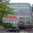 동양프라자텔 이미지