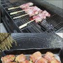 청년꼬치