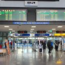 부산역관광안내소 이미지