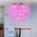 퀸즈바디 네이버블로그