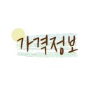 고수의운전면허동탄센트럴파크