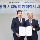 메디와이즈 이미지