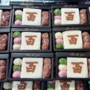 용현시장(상) 이미지