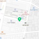 나사출장;광택;세차