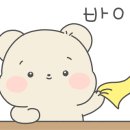 윤스테이 인 기장 이미지