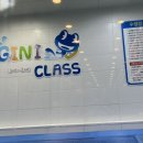 타잔B&G  어린이수영장 이미지