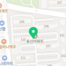 용인대퍼스트태권도교육관 이미지