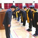 목도초등학교 이미지