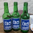 남해식당 이미지