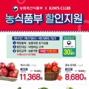 엠패스트평택점 이미지