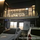 이지워시셀프빨래방남양주청학점 | [남양주/진접] 이지워시 셀프빨래방 남양주진접점 후기