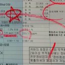 대구카센타 이미지
