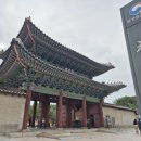 권농장 | 창경궁, 창덕궁과 함께 ‘동궐’로 불렸던 궁궐