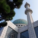 한국이슬람부산성원 이미지