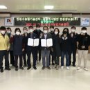 농업회사법인(주)안성 이미지