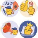 베이크베이크 네이버블로그