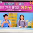 토마토25시 이미지