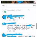 이화초등학교 이미지