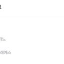 60계치킨우 이미지