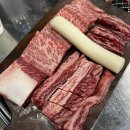 동탄호수공원 횡성 한우 연탄구이 맛집 우인촌