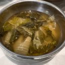 정다운식당 네이버블로그
