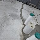 대산실업 이미지