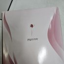 강남선이고운한의원-찐내돈내산(광고×) 다이어트한약 재구매후기-약값/할인방법/복용리뷰